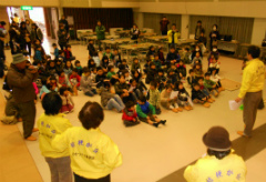 4.地域ビジョンの策定について